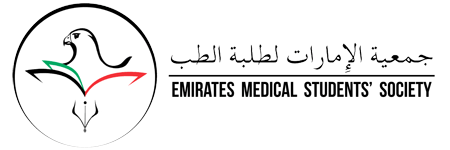 EMSSLogoHorizontal